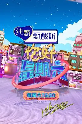 小草在线 - 星动舞台
